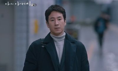 Korea Selingkuh